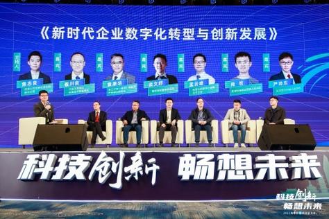 轻流CPO严琦东 无代码全方位保障企业信息化落地